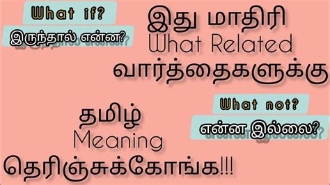 stake meaning in tamil|Meaning of STAKE in Tamil .